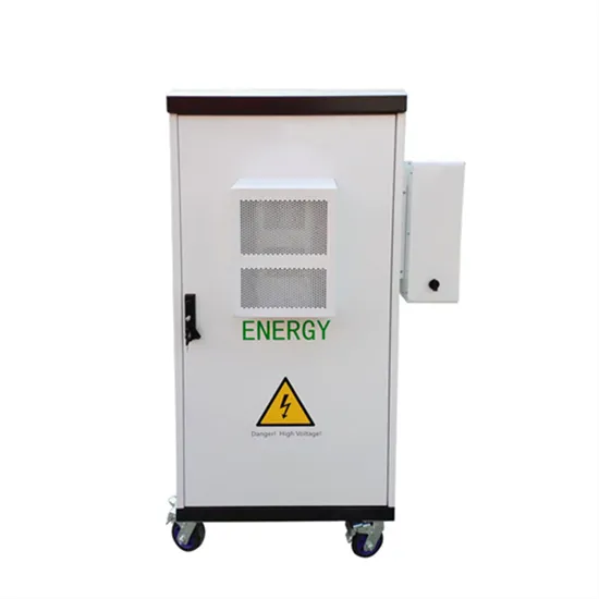How to connect to the solar telecom integrated cabinet and wind and solar hybrid