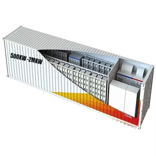 Ranking of Photovoltaic Panels by the Ministry of Industry and Information Technology