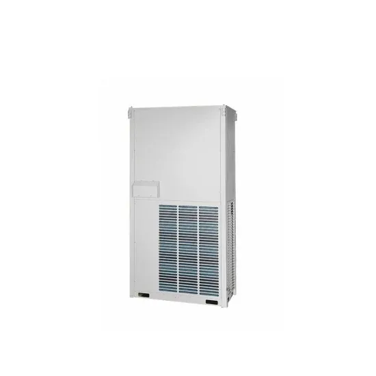 Photovoltaic Industrial and Commercial Energy Storage Project