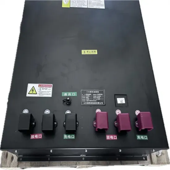Photovoltaic bracket carbon steel plate manufacturer
