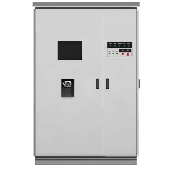 Review of high-voltage photovoltaic energy storage cabinetized products