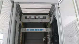 Power Inverter