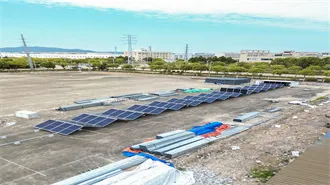 CONTAINER ENERGY STORAGE OPERATION AND