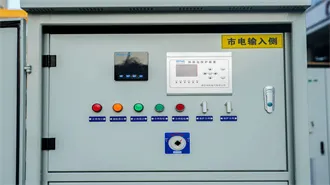 SOLAR | Division of Information Technology