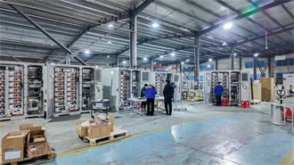 2026 high energy consumption large-scale industrial and commercial