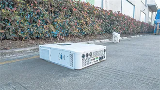 Investment in bidirectional charging of photovoltaic energy storage